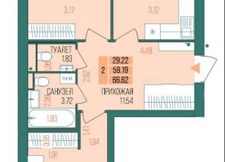 Продается двухкомнатная квартира, 66.6 м2, Йошкар-Ола, 6-й микрорайон