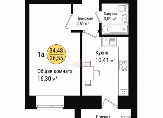 Продаю 1-комнатную квартиру, 36.6 м2, село Семёновка