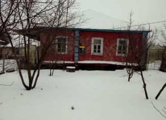 Продается дом, 76.5 м2, Белгородская область, Мельничная улица, 18