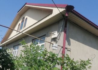Продам дом, 300.5 м2, Дагестан