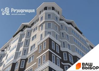 Продажа 4-ком. квартиры, 98.8 м2, Волгоград, улица Покрышкина, 2