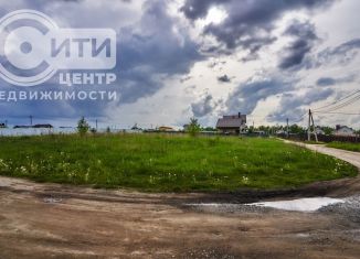 Земельный участок на продажу, 26.7 сот., село Студёновка, Смородиновая улица, 1