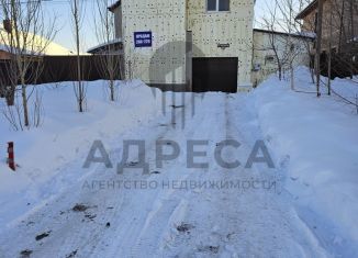 Продам дом, 208 м2, Оренбургская область, Российская улица, 54