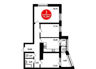 Продажа 3-комнатной квартиры, 74.2 м2, Уфа, ЖК 8 Марта