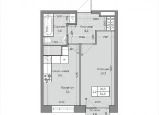 Продажа 2-ком. квартиры, 34.9 м2, село Усады