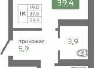 Продам 1-комнатную квартиру, 39.4 м2, Красноярский край, Норильская улица, с2