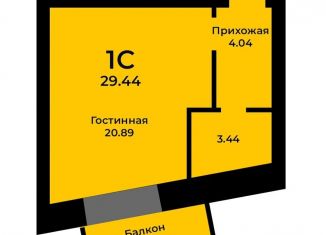 Продаю квартиру студию, 29.4 м2, посёлок Солонцы, Кирпичная улица