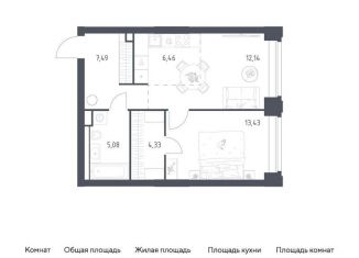 Продается 2-ком. квартира, 48.9 м2, Москва, метро Минская