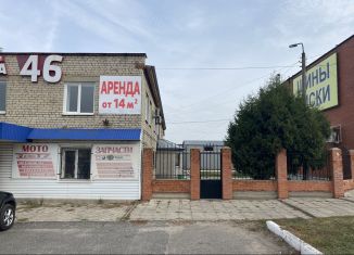 Офис в аренду, 28 м2, Курская область, улица 50 лет Октября, 175А