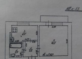 Продам 1-комнатную квартиру, 30 м2, Красноперекопск, улица Калинина, 5