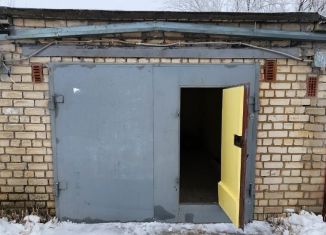 Продажа гаража, 20 м2, Волгоградская область