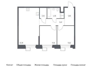 2-комнатная квартира на продажу, 66.5 м2, поселение Мосрентген
