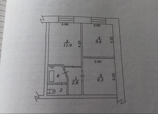 Продается 2-комнатная квартира, 37.1 м2, посёлок имени Максима Горького, улица Морозова, 6