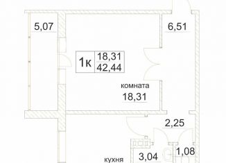 Продаю однокомнатную квартиру, 42.4 м2, Челябинск, Электростальская улица, 20, Металлургический район