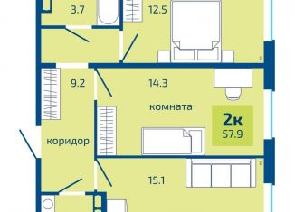 Продам 2-комнатную квартиру, 57.9 м2, Пермский край