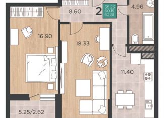 Продажа 2-ком. квартиры, 63.9 м2, Краснодар, Командорская улица, 15, Прикубанский округ