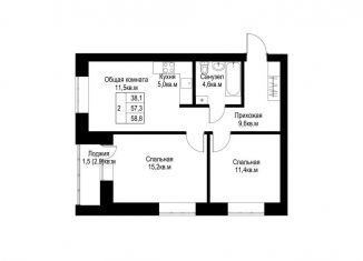 Продам 2-комнатную квартиру, 58.8 м2, Альметьевск