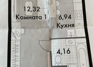 Продажа квартиры студии, 23.4 м2, Москва, жилой комплекс Движение. Говорово, к1