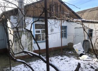 Продажа дома, 80 м2, посёлок городского типа Куйбышево, Колхозная улица, 12