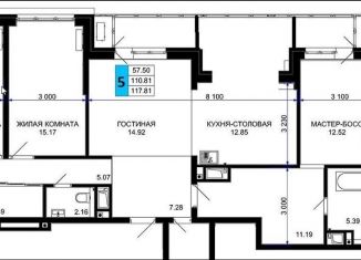 Продается 5-ком. квартира, 120 м2, Краснодарский край