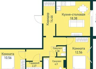 Продажа двухкомнатной квартиры, 64.5 м2, посёлок Терема, посёлок Терема, 57