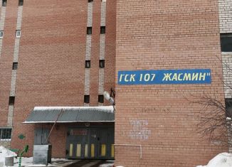 Гараж на продажу, 10 м2, Тольятти, Офицерская улица, 76, Автозаводский район