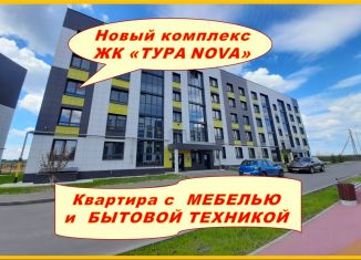 Сдаю 1-комнатную квартиру, 34 м2, Татарстан, Дорожная улица, 8