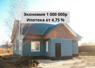Коттедж на продажу, 96 м2, Челябинская область