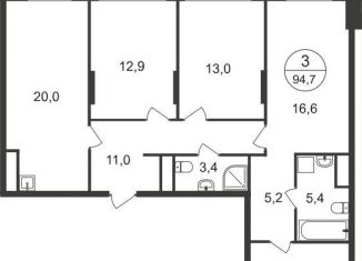 Продажа 3-комнатной квартиры, 94.7 м2, Московский, 11-я фаза, к4