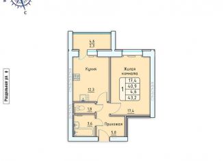 Продам 1-комнатную квартиру, 43.2 м2, Орловская область, Лесная аллея, 4