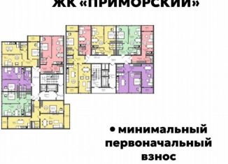 Продажа 2-комнатной квартиры, 68 м2, Махачкала, проспект Насрутдинова, 162