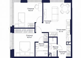 Продается 2-ком. квартира, 63.2 м2, Москва, станция Хорошёво