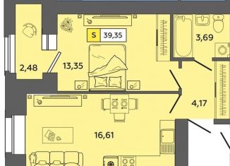 Продажа 2-ком. квартиры, 39.4 м2, Архангельская область