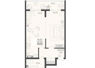 Продается двухкомнатная квартира, 56.5 м2, Сочи, микрорайон КСМ