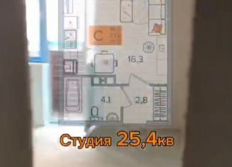 Квартира на продажу студия, 25.4 м2, Краснодар, Прикубанский округ, улица Западный Обход, 65/2