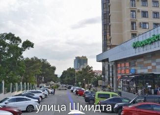 Продам складское помещение, 6 м2, Краснодарский край, улица Халтурина, 30лит4