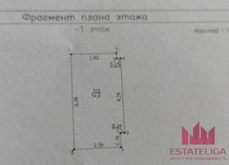 Сдаю в аренду машиноместо, Москва, 6-я Радиальная улица, 5к3