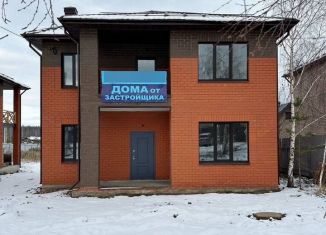 Продам дом, 160 м2, село Шигали, Набережная улица