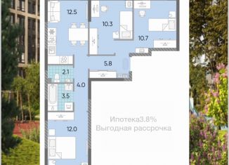 Продаю трехкомнатную квартиру, 60.9 м2, Москва, Производственная улица, 17