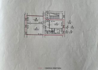 Трехкомнатная квартира на продажу, 89.7 м2, Санкт-Петербург, набережная реки Фонтанки, 83