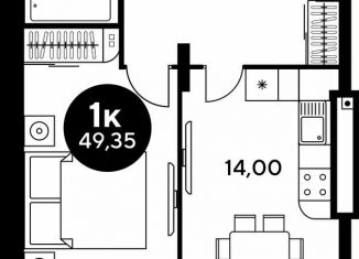 1-комнатная квартира на продажу, 49.4 м2, Ростов-на-Дону, бульвар Платова, 12