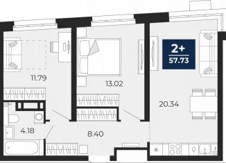 2-ком. квартира на продажу, 57.7 м2, Тюменская область, Арктическая улица, 6