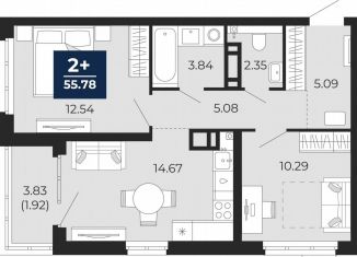 2-комнатная квартира на продажу, 55.8 м2, Тюменская область, Арктическая улица, 6