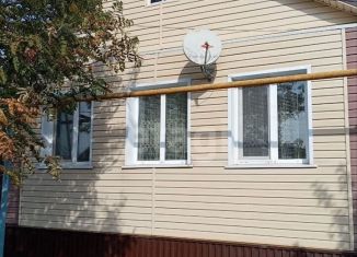 Продажа дома, 43.4 м2, Новый Оскол