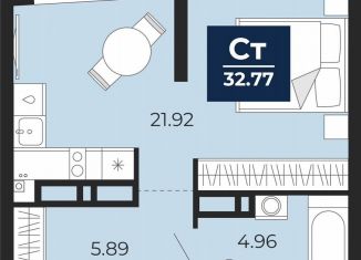 Продажа квартиры студии, 32.8 м2, Тюмень, Арктическая улица, 6