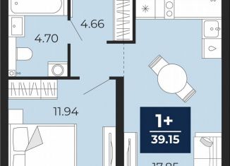 Продам 1-комнатную квартиру, 39.2 м2, Тюменская область, Арктическая улица, 6