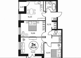 Продажа трехкомнатной квартиры, 80 м2, Ростов-на-Дону