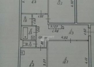 3-ком. квартира на продажу, 66.6 м2, Забайкальский край, улица Шилова, 89