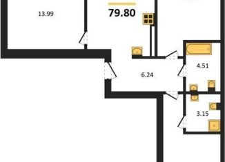 Продаю 3-комнатную квартиру, 79.8 м2, Калининград, Ленинградский район, Арсенальная улица, 31к1