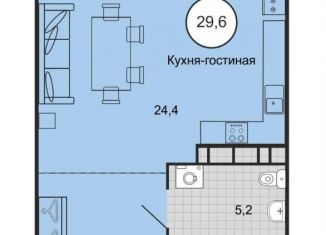 Продается квартира студия, 29.6 м2, Михайловск, переулок Ландышей, 4